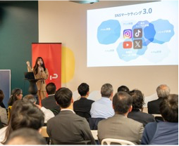 スタートアップピッチ — SNSマーケティング3.0