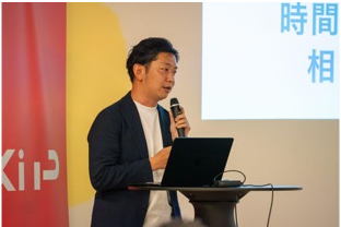 スタートアップピッチ — 登壇者