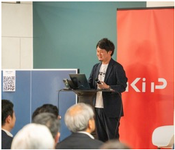 スタートアップピッチ — プレゼンテーション