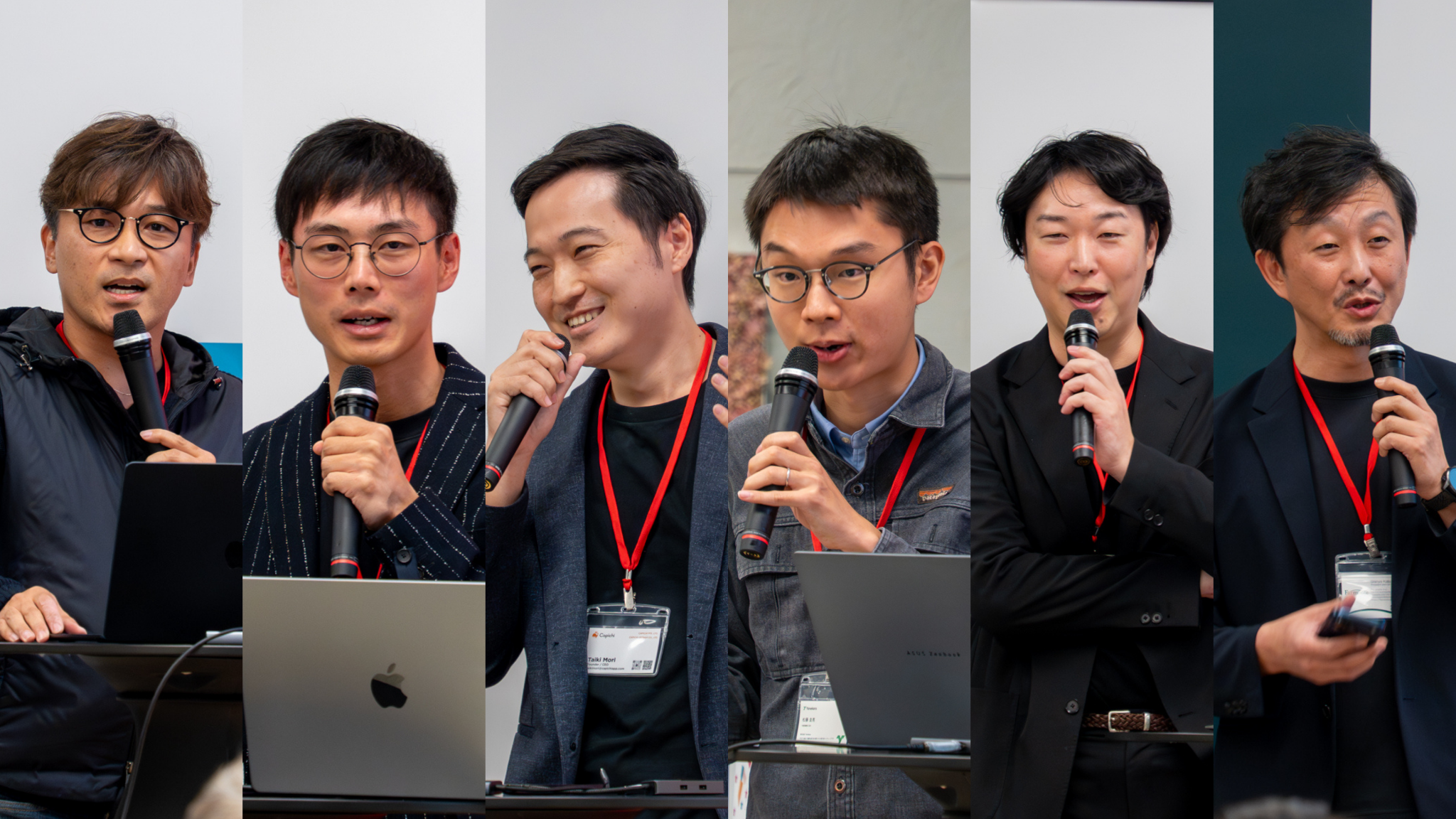 ピッチ登壇者たち