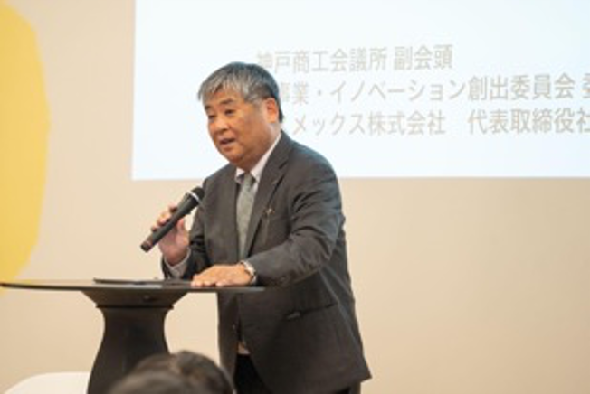 開会挨拶 — 浅野 薫 氏